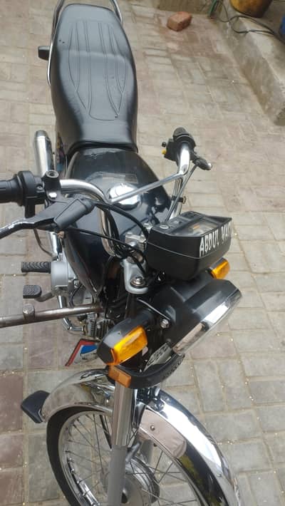 Honda CD 70