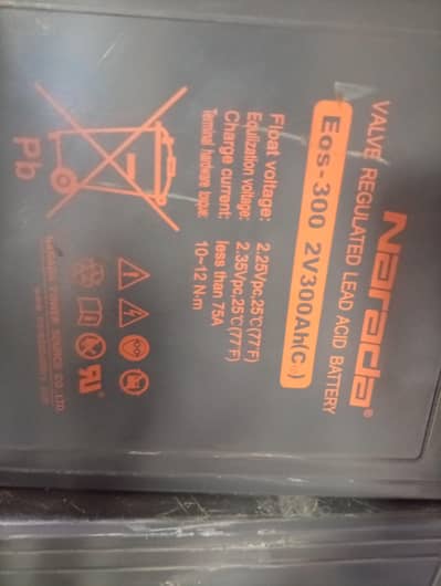 Soler energy battery cells