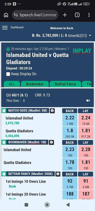 Betpro use AA jao 0300/7441515