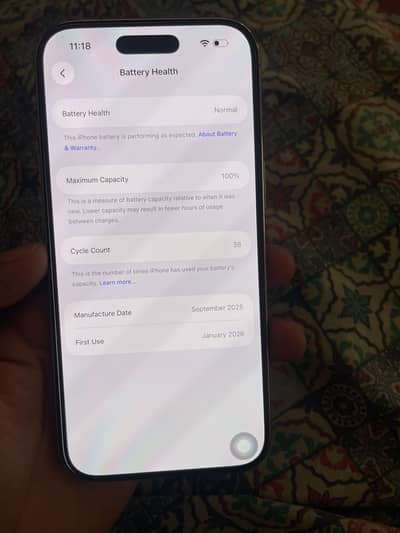 17 Air factory unlock