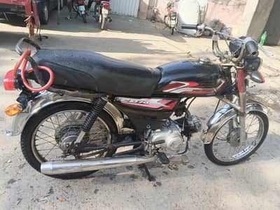 Unique Xtreme UD 70 2011