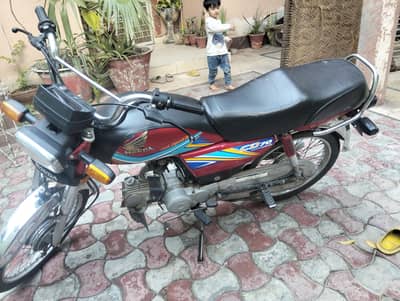 Honda cd 70