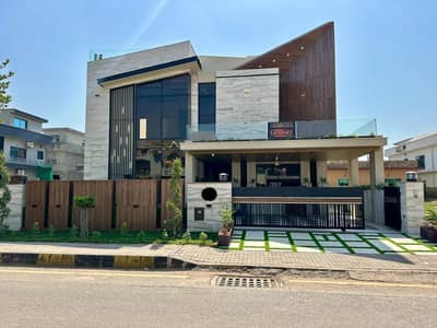 Kanal Boulevard design house