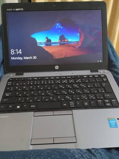 HP Core i5, 4200U for Sale