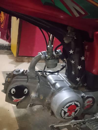 united bike 2024 model