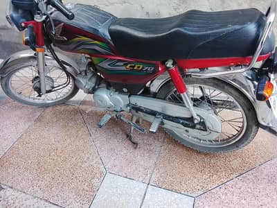 Honda CD 70