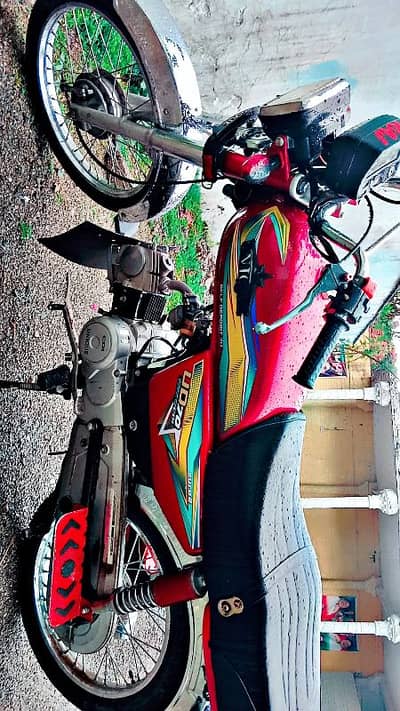 Bike For Sale 2022 model
