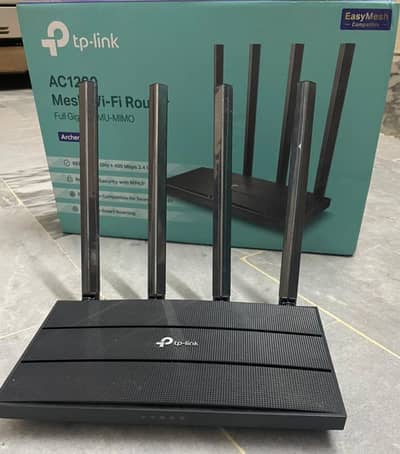 TP-LINK