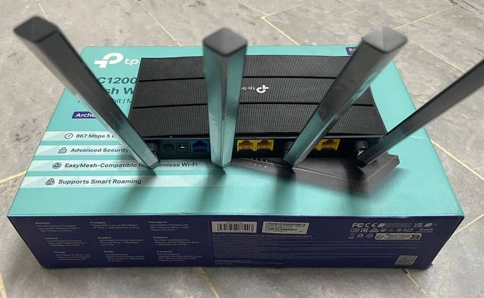 TP-LINK 3