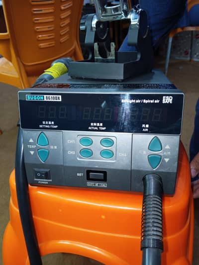 sagoon 8610 dx headgun machine