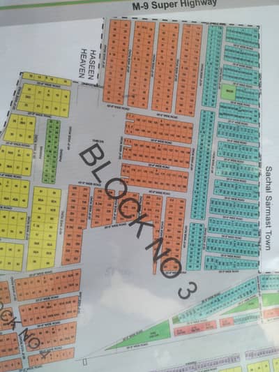 PIR AHMED ZAMAN TOWN BLOCK 3