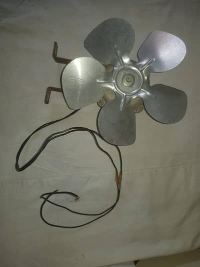 Exhaust fan