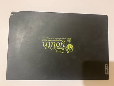 Lenovo V15 G3 IAP (V-Series)