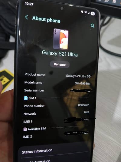 Samsung Galaxy  S21 Ultra U1