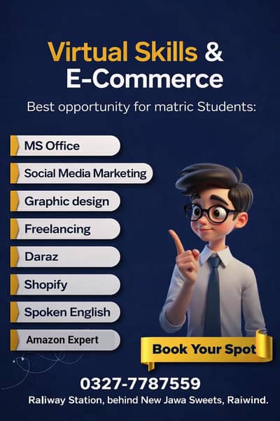 Virtual Skills E-Commerce