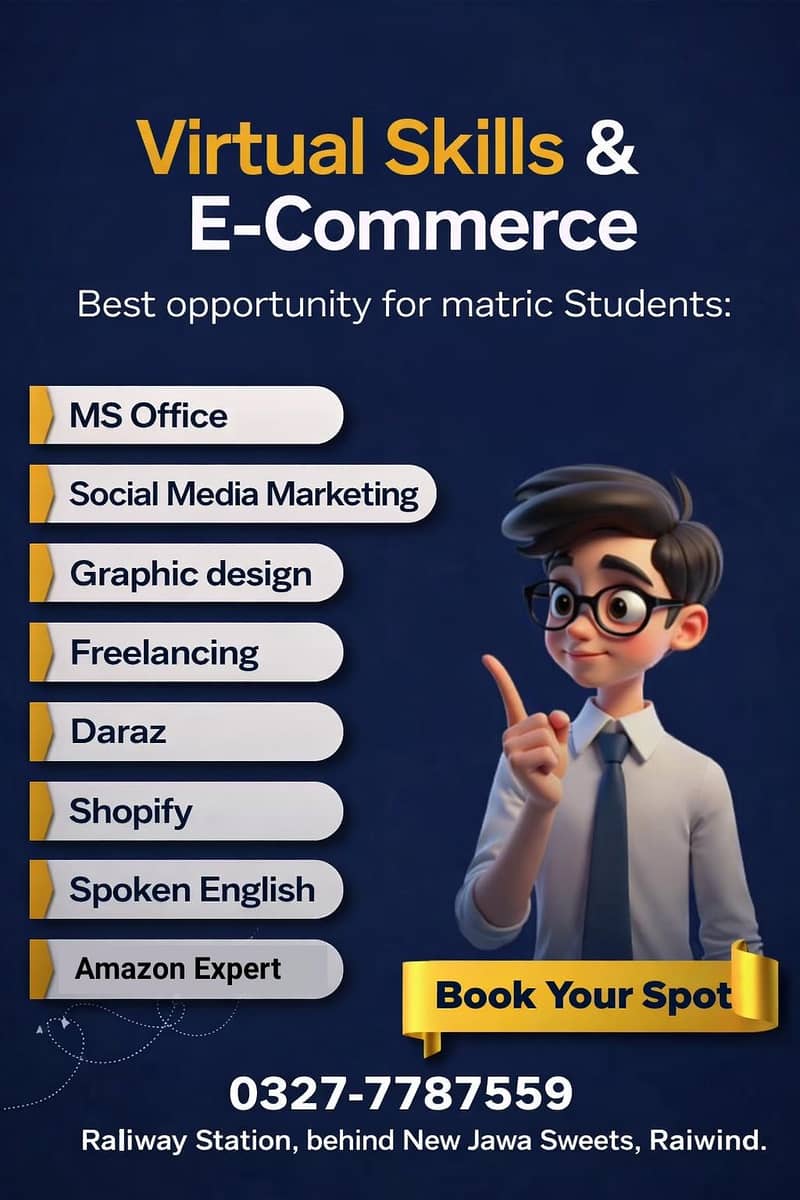 Virtual Skills E-Commerce 0