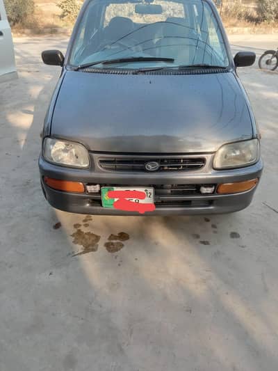 coure for urgent sale