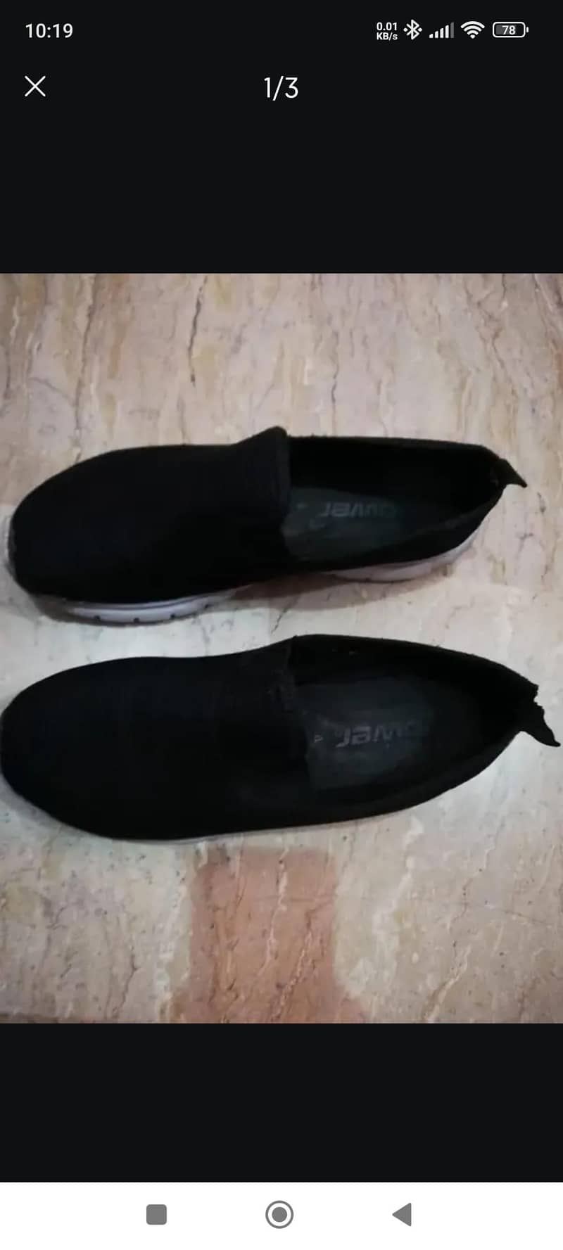 Jogger For | Men | 0