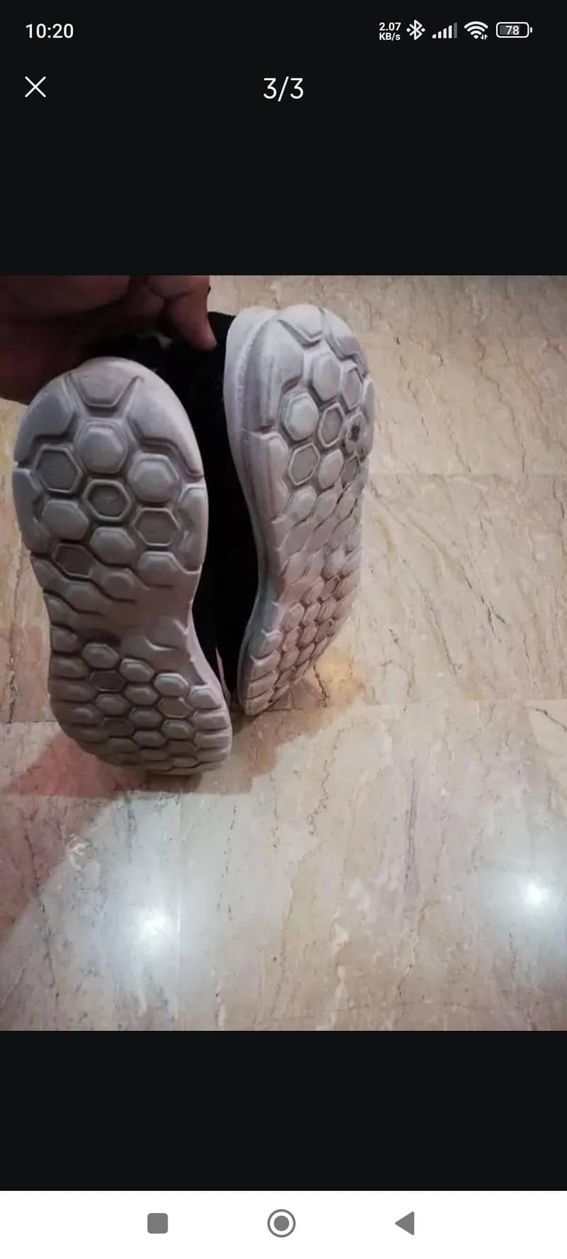 Jogger For | Men | 1