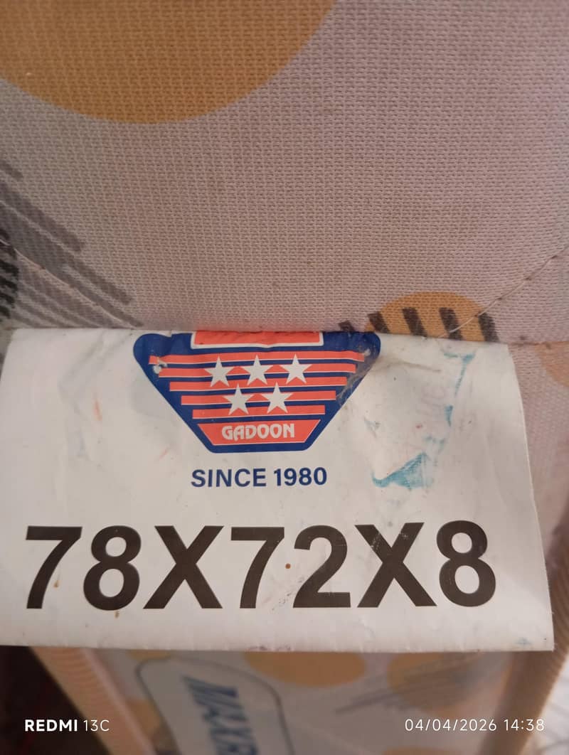 maxrest spring moltyfoam 1