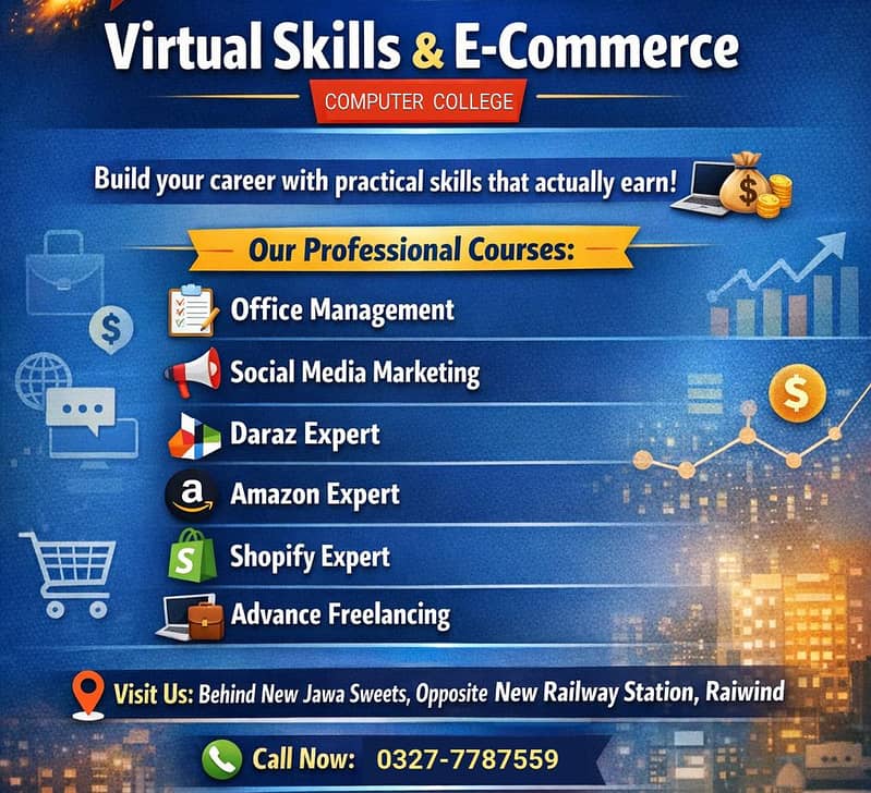 Virtual Skills E-Commerce 1