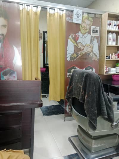 need barber / Beautician