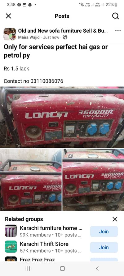 only for services  perfect hai