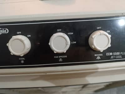 super Asai original 5500 model for sale 1 season use