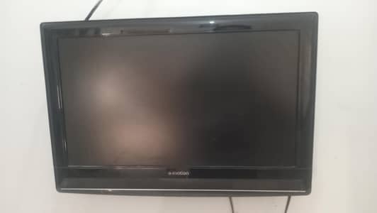 urgent sell led of emotion