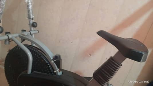 Elliptical Cycling Machine