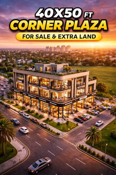 F7 Best Rental Value Plaza for Sale 50x40 Cornor with Extra Land