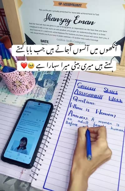 Handwriting Assignment, Typing And Data Entry job Available