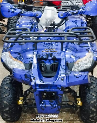 blue Scorpion print body zero meter ATV Quad Bike for sale