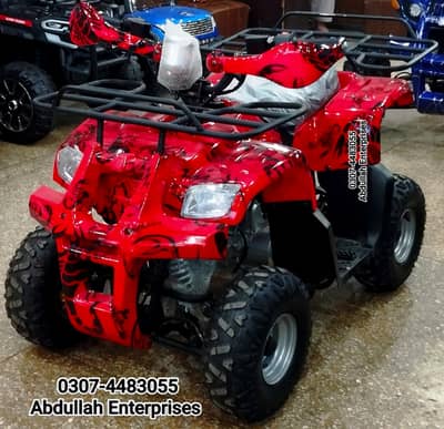 Box pack Hammer model ATV Quad Bike for sale deliver all Pak
