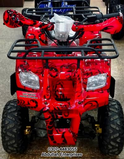 Box pack Hammer model ATV Quad Bike for sale deliver all Pak