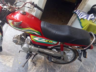 Honda cd 70