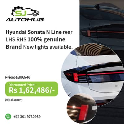 Hyundai Sonata N-Line Back Light Available