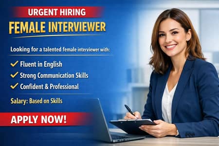 hiring female interever
