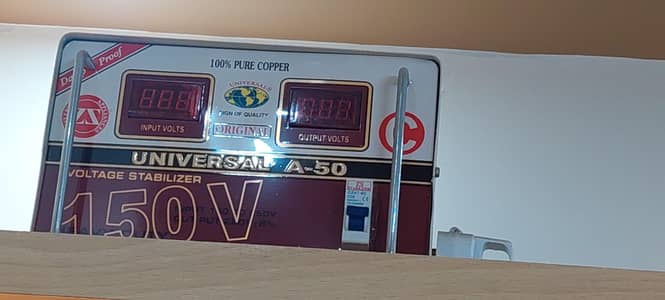 universal stabilizer A 50