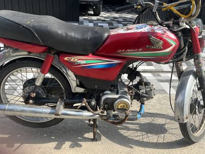Honda cd 70