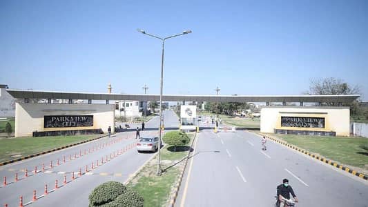 5 Marla Paid Plot for Sale in Overseas Block Park View City Lahore