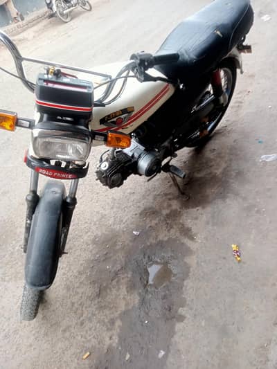 Road prince. . 03244736065