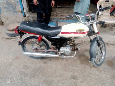 Road prince. . 03244736065