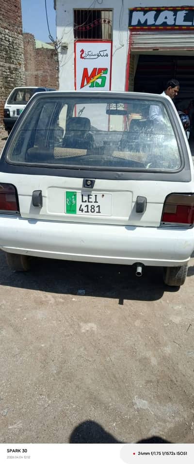 mahran car For sale All documents clear