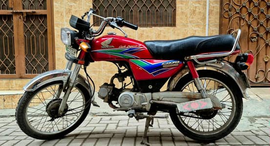 Honda CD 70