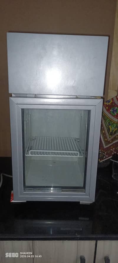 Refrigerator