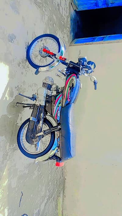 United US 70 2017 Model for Sale