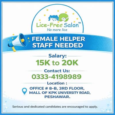 Female helper staff needed