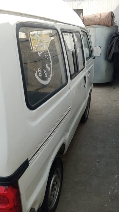 Suzuki Bolan (carry Daba)