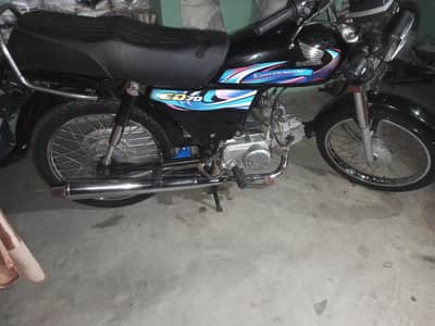 Honda 70 24 model  2no number plate original available he